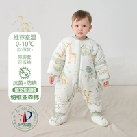 [Постоянная температура хлопок] принесите крышку ноги [толстый 0-10 ° C] Сторонняя сторона леса Навия регулируется