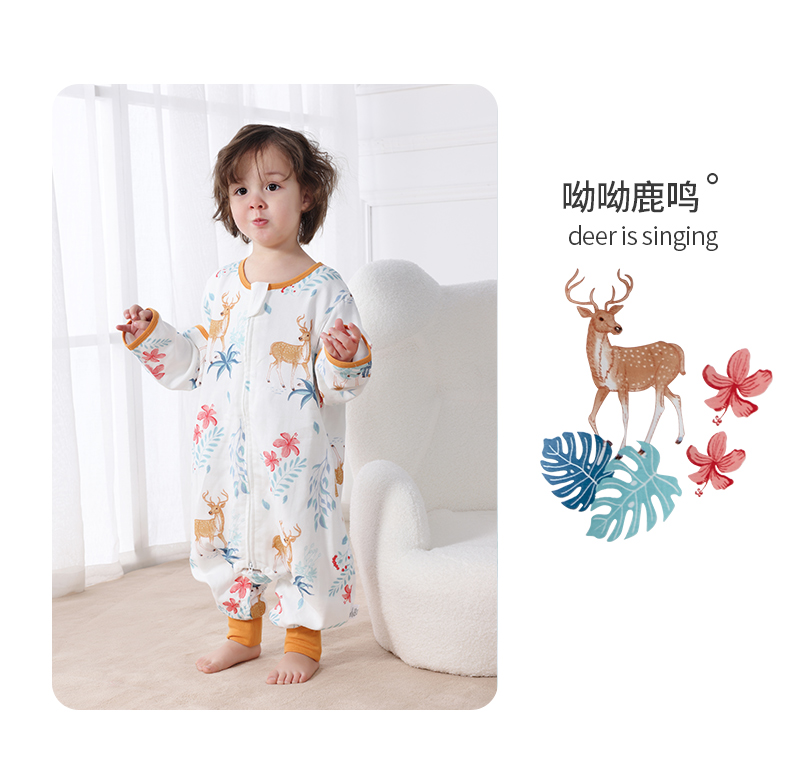 小魔箭婴儿睡袋儿童春秋夏款纱布宝宝防踢被神器四季通用分腿睡袋