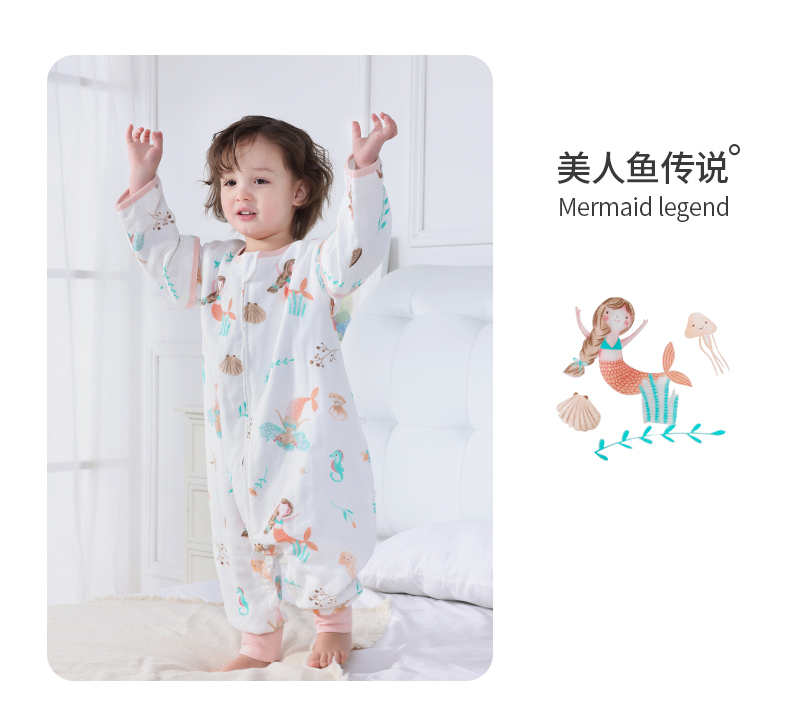 小魔箭婴儿睡袋儿童春秋夏款纱布宝宝防踢被神器四季通用分腿睡袋
