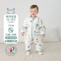 [Постоянная температура хлопок] Нет набора ног [средняя толщина 10-18 ℃] Гразовая рекордная рекорда