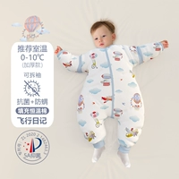 [Постоянная температура хлопок] Нет ручной работы [толстая 0-10 ° C] летающий дневник