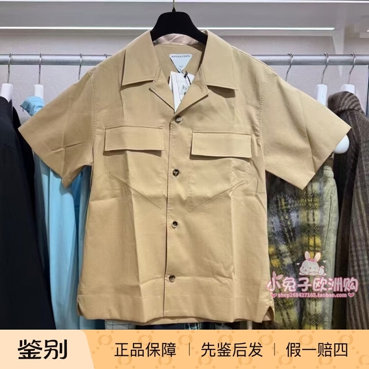 8.18 Bottega Veneta Outlet Discount Men's Double Pocket Short Sleeve Work Shirt