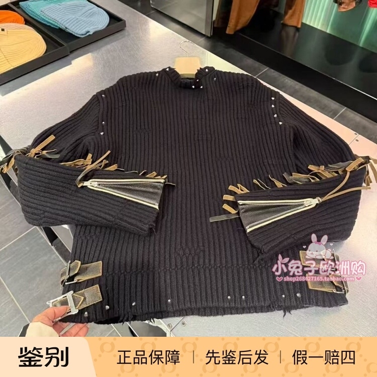 10.15 Prada/Prada Outlet Discount Show Collection Men's Tassel Zipper Wool Knit Sweater