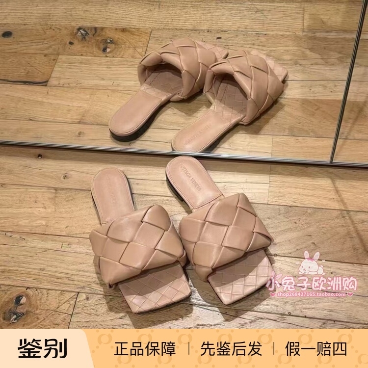 8.18 Bottega Veneta Outlet Discount Women's Full Leather Diamond Weave Flat Sandals Lido 8.18 Bottega Veneta Outlet Discount Women's Full Leather Diamond Weave Flat Sandals Lido