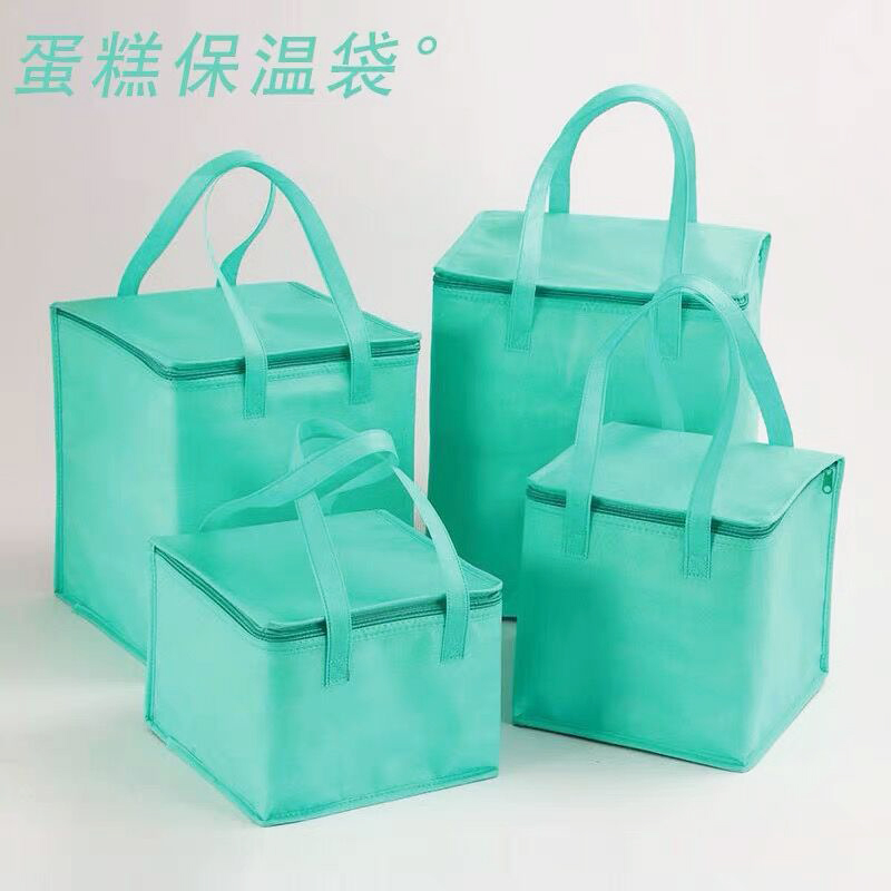 Green blue 681012 inch heightened birthday cake insulation bag refrigerated bag portable distribution bag custom aluminum foil thickening