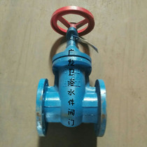 Flange gate valve handwheel gate water valve cast iron gate valve pipe valve Z45T3 inch 2 inch 4 inch 4 inch