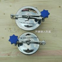 Stainless steel manhole cover 304 manhole YBA sanitary manhole packing feed inlet normal pressure quick opening manhole cover