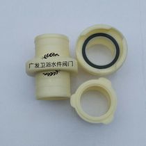 The quick-connect plastic quick-connect hose joints P SERIES joint stud two connected pipe reducer joint