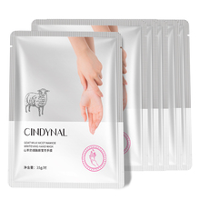 【拍5件仅29.9】山羊奶保湿手膜