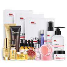 【拍8件】仙蒂奈儿任选化妆品组合