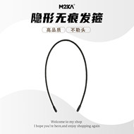 Bandeau ultra-fin pour femme M2Ka, noir, invisible, sans trace et n'attache pas la tête. Bandeau à usage quotidien, nettoyant pour le visage, couvre-chef de sport en épingle à cheveux