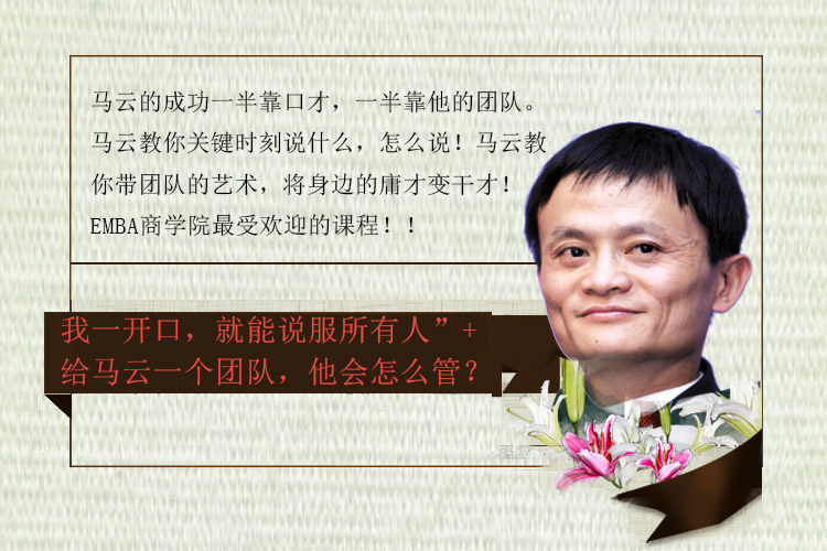 勉励和劝说的区别,勉励的正确解释,勉励的意思_大山谷图库