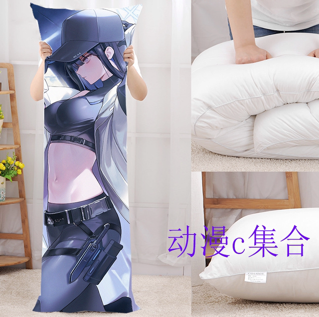 Azure Files Ingot Yarn Pillow Game Animation Peripheral two-dimensional Otaku Fujou ຂອງຂວັນວັນເກີດ