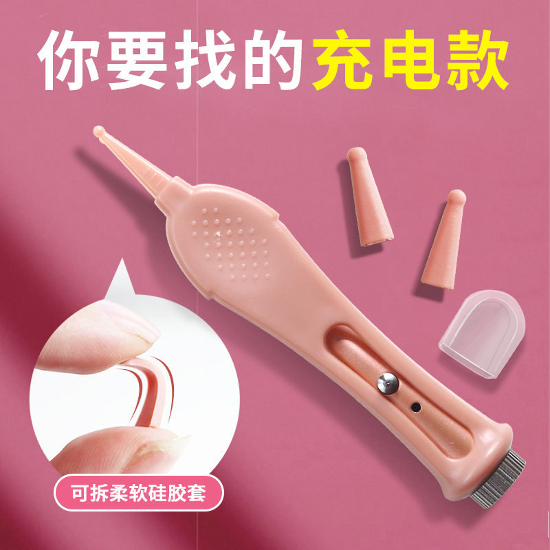 Baby charging luminous nasal shit clip newborn baby digging nose and nose shit Kid Safety Soft-head Clean Tweezers-Taobao