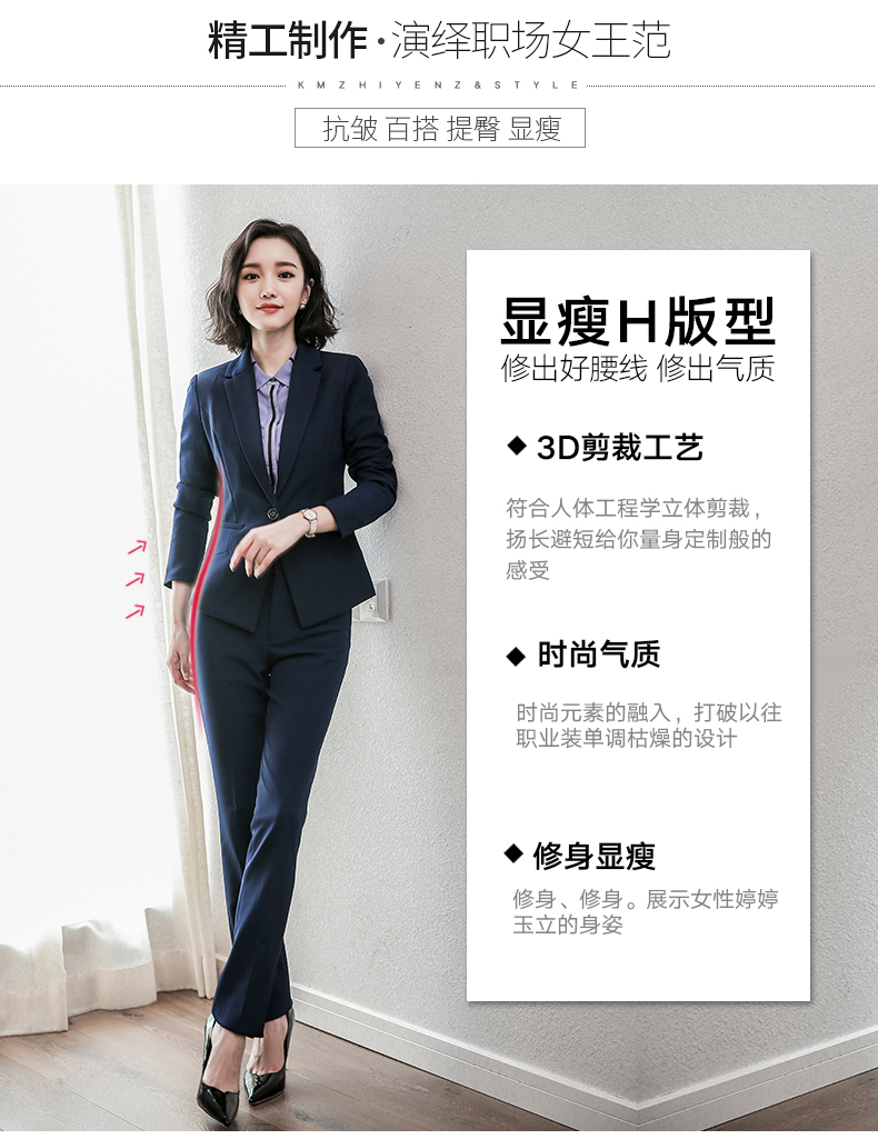 Tailleur femme - Ref 3244682 Image 8