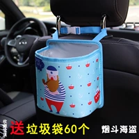 Мусорное ведро, мусорный мешок, 60 шт