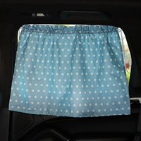 Синие цветы затенение (купите 2 из той же модели для одной бесплатно)