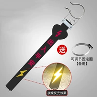 Ввод PING A [CAR MODEL 30-32 CM может быть отрегулировано] (отправка металлического усиления кольца)