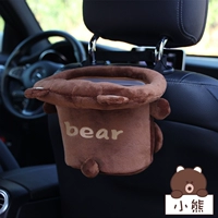 Трехмерное мусорное ведро, мусорный мешок, с медвежатами, 40 шт