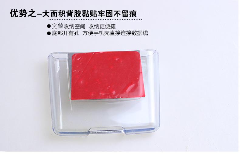 Hộp lưu trữ xe ô tô túi lưu trữ xe ô tô điện thoại di động người giữ điện thoại di động người giữ xe sản phẩm nội thất xe táo túi điện thoại di động - Ô tô nội thất Accesseries trang trí ô tô