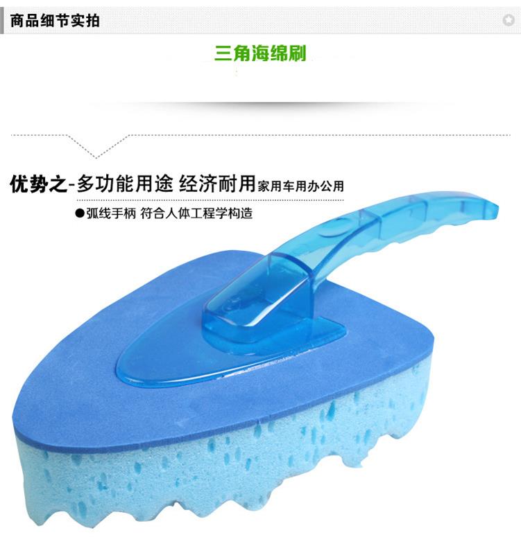 Rửa xe bọt biển làm sạch bàn chải làm sạch cao mật độ bọt biển xe không làm tổn thương sơn vệ sinh xe hơi rửa xe - Sản phẩm làm sạch xe chổi rửa xe ô tô thông minh tự xoay