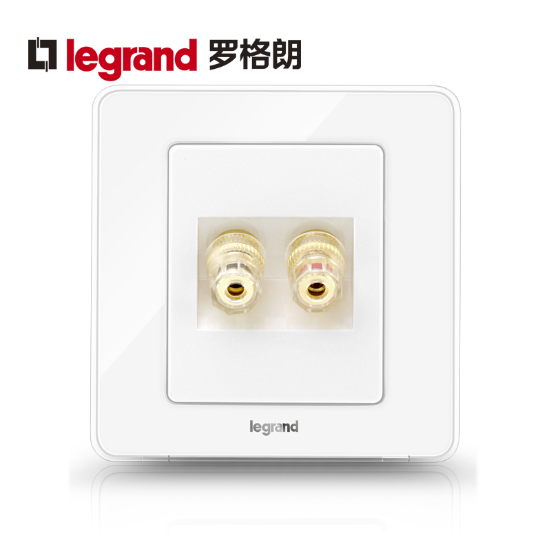TCL Roglang Switch Socket Comfort Round _ Ice Ying White _ One Speaker Inserts