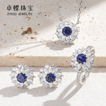 Thick electroplating hand-inlaid platinum texture ladylike style