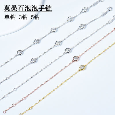 Zhuodie Jewelry pure silver gold-plated Moissan diamond bubble bracelet, daily commuting stacked diamond bracelet, simple single diamond for women