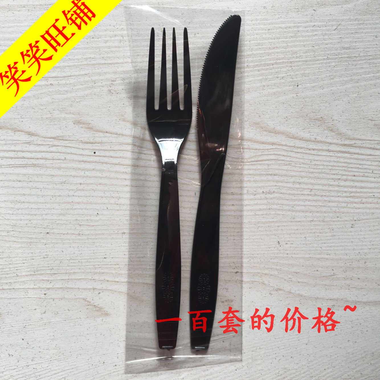 刀叉正确使用方法比萨:吃披萨时如何优雅用刀叉?-使用方法-淘宝百科网