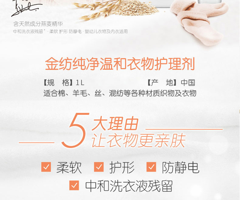 Đại lý chăm sóc kéo sợi vàng gói chính hãng cửa hàng trang web chính thức đóng hộp khuyến mãi kết hợp gia đình mặc hương thơm kéo dài - Phụ kiện chăm sóc mắt bình xịt làm sạch nội thất ô tô f1