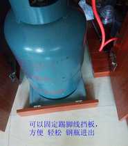 Kitchen helper Gas bottle mobile tray bracket Chassis bracket Gas bottle sliding plate Flower pot shelf