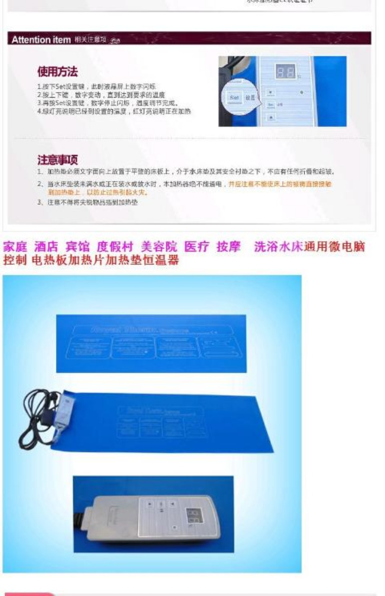 Yi Meide giường nệm nước nóng pad dành riêng máy nước nóng giường nước nhiệt giường nước miếng đệm nóng nhiệt - Nệm nệm cao su kim cương
