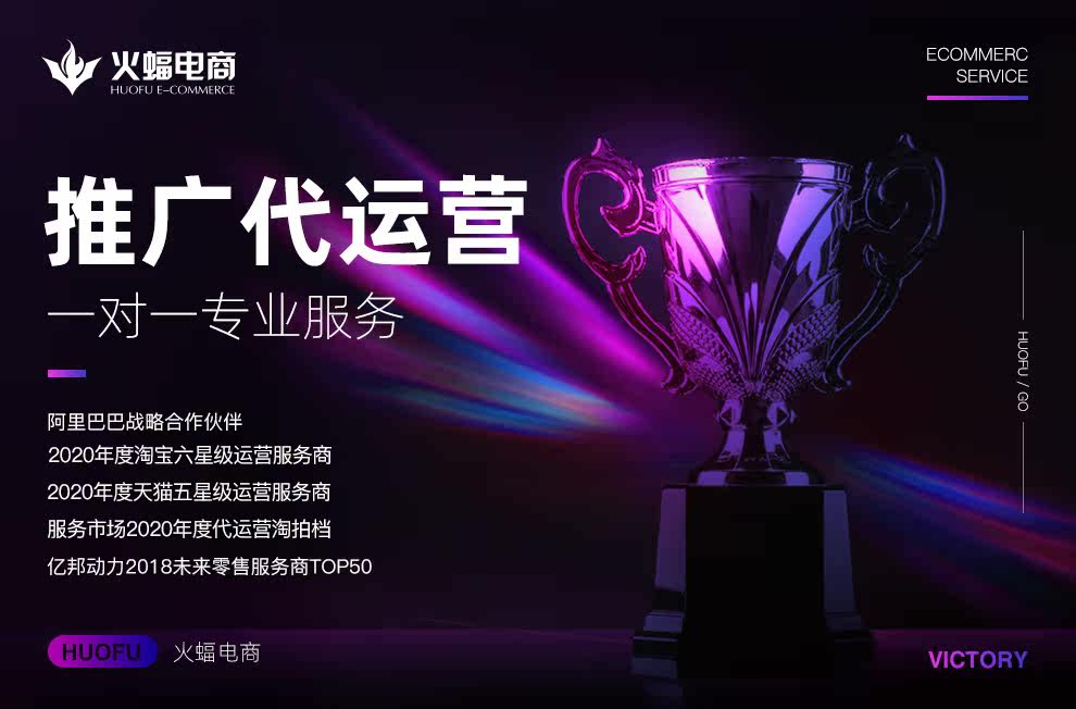 Октябрь 2019 г. Операция и продвижение операции_01.jpg