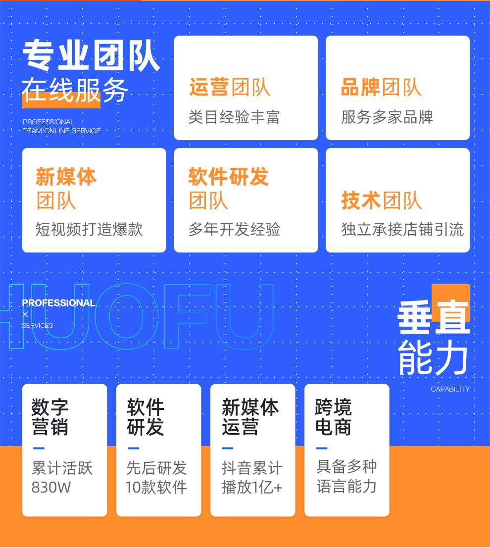 201911月运营_02.jpg