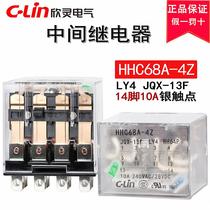 First order discount-Xinling intermediate relay HHC68A-4Z HH64P LY4 220V AC 24V small electric