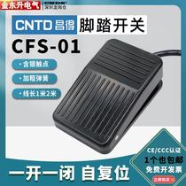 First order discount-Changde CNTD foot switch CFS-01 foot-operated self-resetting with cable 1m 2m pedal