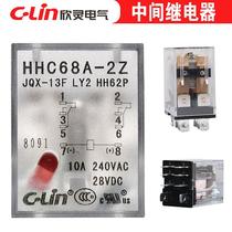 First order discount-Xinling HHC68AL-2Z HH62PL JQX-13F-2ZL LY2N AC220V electromagnetic