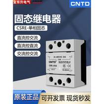 First order discount-CNTD Changde single-phase solid state relay CSRE-10 25 40 60 80 100DA DC