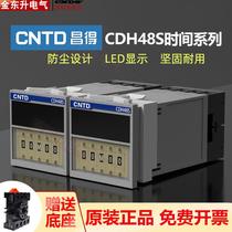 First order discount-Changde digital display time relay CDH48S-1Z2Z delay 220V24V time cycle control
