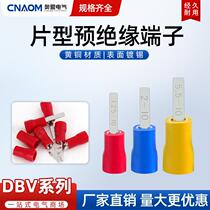 First order discount-DBV sheet-shaped pre-insulated terminal block DBV1 25-10 14 18 blade type cold-pressed terminal
