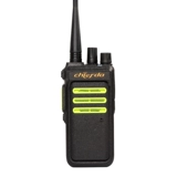 Chilida War Wolf 2 High -Sower Intercom, пара сами -обращающихся на открытом воздухе 10 километров.