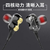 Nokia Nokia Headset x5 x6 x7 plus 8110 oppo original in-ear mobile phone wired headset