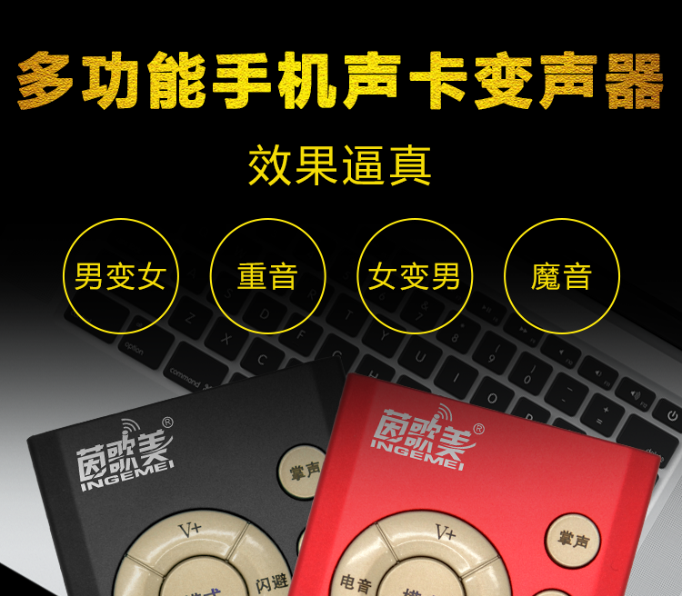 k歌/直播声卡套装 r5s口袋迷你便携户外直播设备声卡变声器套装手指麦克话筒聊天耳 Yin songs United States