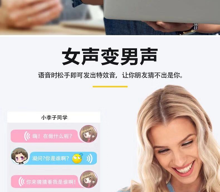 k歌/直播声卡套装 r5s口袋迷你便携户外直播设备声卡变声器套装手指麦克话筒聊天耳 Yin songs United States