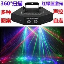 Fitness Room Dynamic Single Car Room Ambience Light System DJ Pops Blazing Laser Light Sound Control Bar KTV Bag Room