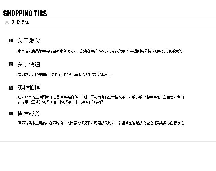 [Hạn chế trước khi bán] CLOT JUICE TAIWAN TOTE BAG mở túi tote giải trí vai túi túi đeo nam