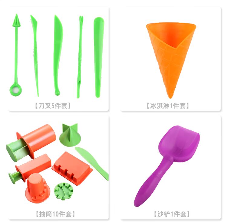 Space Mars Toy Sand Khuôn Phụ kiện Mars Power Clay Set Color Sand Variety Model - Tự làm khuôn nướng khuôn bánh trung thu rau câu