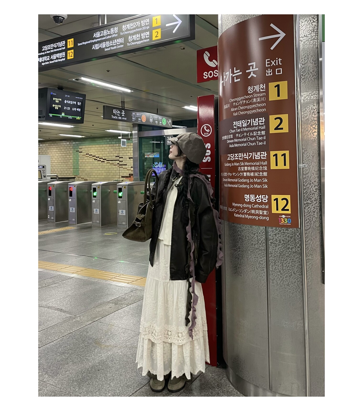 2025-08-19 115020.jpg