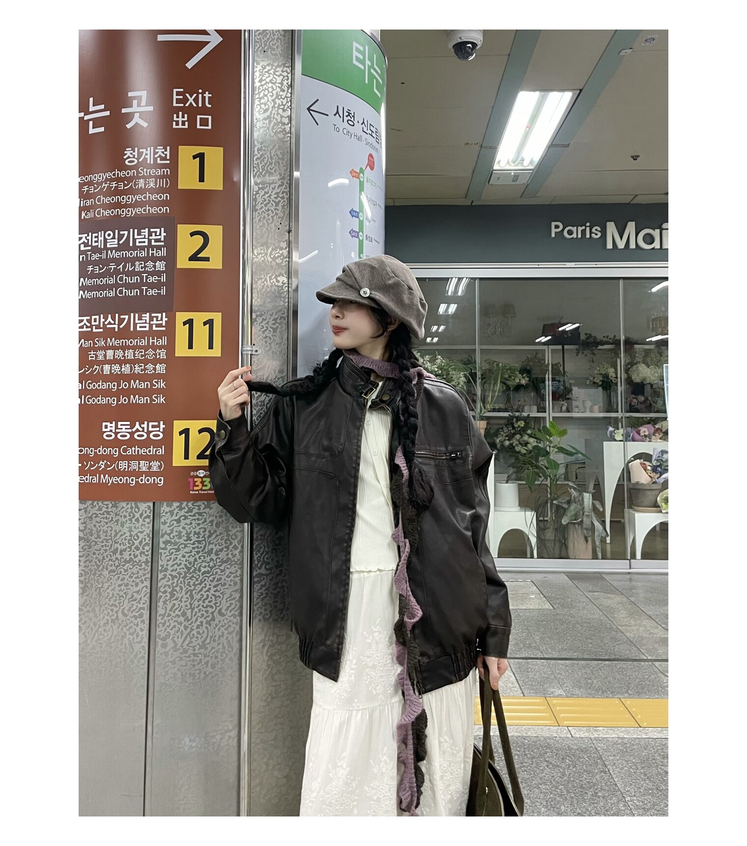 2025-08-19 114908.jpg