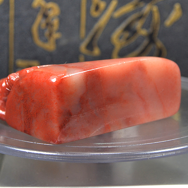 Lào Việt Nam Đá Boutique Conformal Seal Red Flower Đá đông lạnh Chất liệu Vàng đá khắc Quà tặng Bộ sưu tập 螭 Tiger Khuyến mãi thạch anh hồng